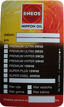 eneos nalepnica