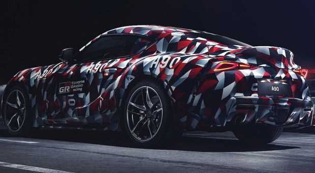 toyota supra 13